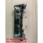 Bộ Sấy 05A Dùng Cho Máy In HP 2035 / 2055 – Hàng Tháo Máy Rin – Có Hướng Dẫn Lắp Đặt