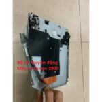 Bộ Cơ Truyền Động Máy In Canon 2900 Canon Tháo Máy Hàng Cũ – Có Hướng Dẫn Lắp Đặt