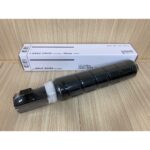 Mực Photocopy Canon NPG 84 FULL VAT Dùng Cho Model IR 2625i | 2630i | 2635i | 2645i – Có Hướng Dẫn Sử Dụng