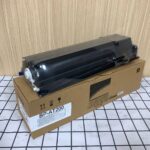 Hộp Mực Sharp BP-AT200 Có Chip Dùng Cho Máy Photocopy Sharp BP-20M31 / BP-20M28 / BP-20M24 Mới – Có Hướng Dẫn Lắp Đặt