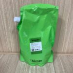 Mực Nạp Biasdo Dùng Cho Máy Photocopy Ricoh MP 2554/3054/3554/4054/5054/6054/2555/3055 Dạng Bột Đổ – Loại Hàng Mới – Có Hướng Dẫn Sử Dụng