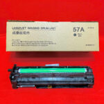 Cụm Trống Drum HP 57A CF257A Cho Máy In HP LaserJet MFP M433a / M436 / M437 / M439 / M4252 Hàng Chính Hãng