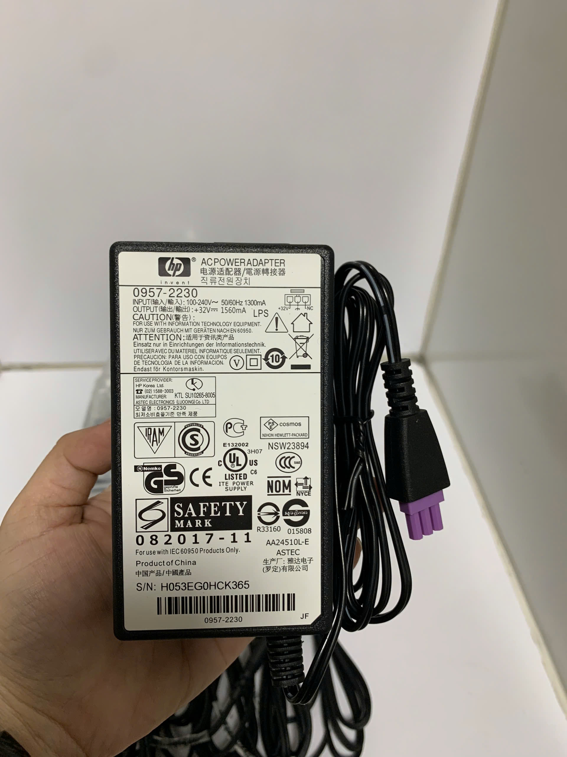 z7072005224685_adb8998f168e1617714d45ca627d7e38