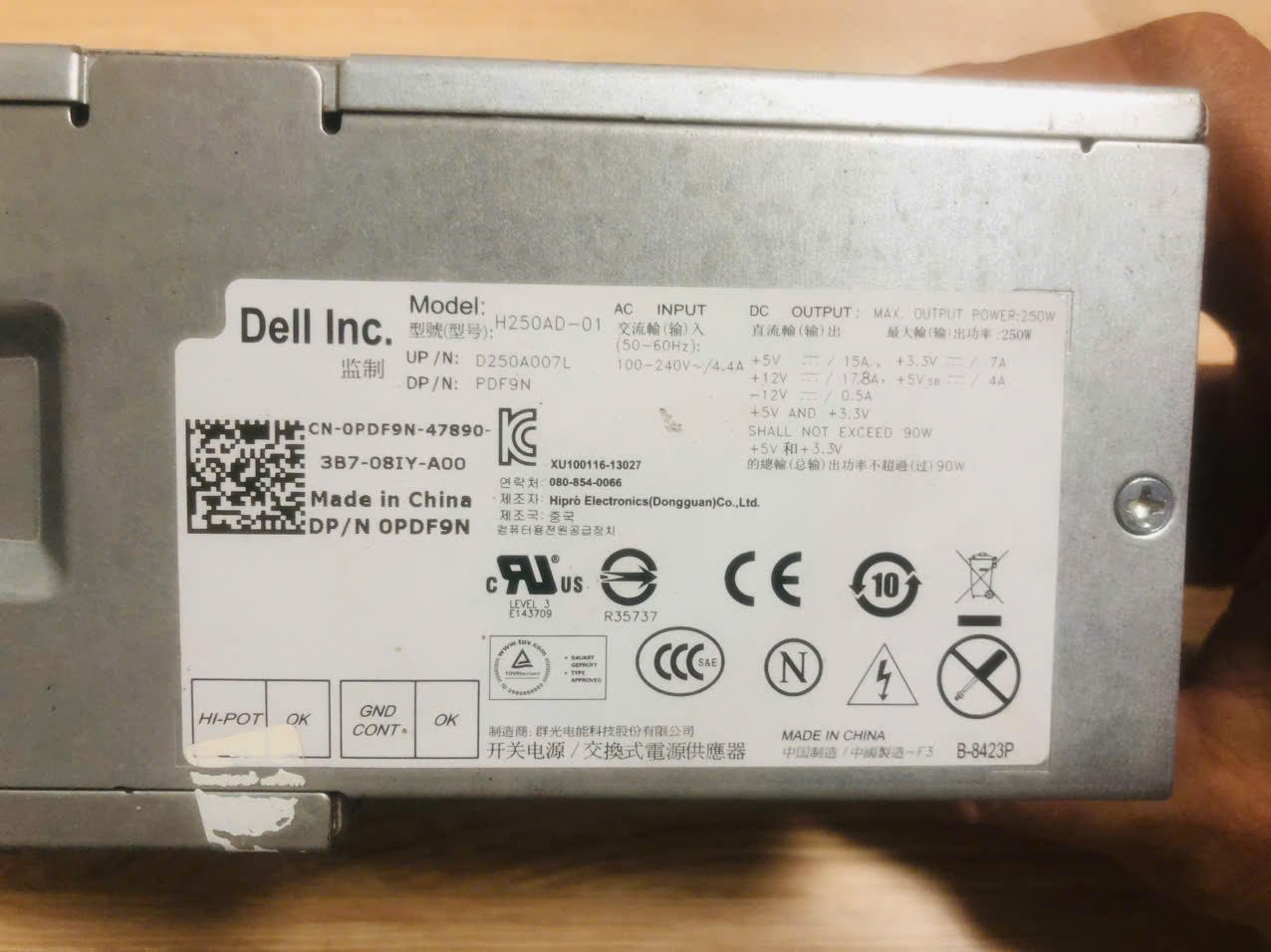 z7343227643231_a1af1b14e6480c32bf17d5179752335a